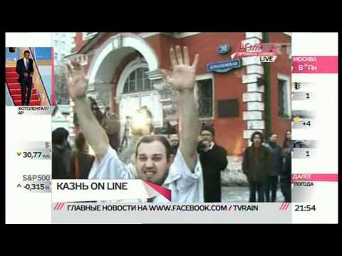 Видео: Смерть online /// ЗДЕСЬ И СЕЙЧАС