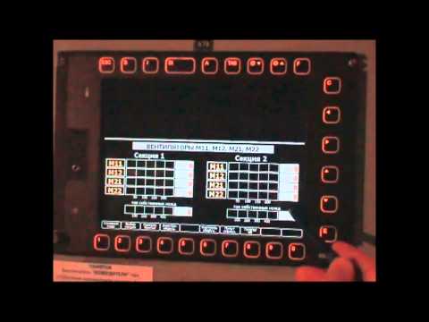 Видео: 2ЭС4К часть 4(МПСУ)