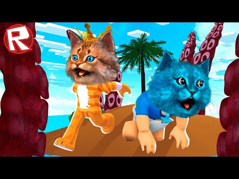 Видео: СУМАСШЕДШИЙ ОСТРОВ 2 в РОБЛОКС ВЕСЁЛЫЙ КОТ И КОТЁНОК ЛАЙК ROBLOX CURSED ISLANDS