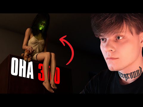 Видео: МОЯ КВАРТИРА С ПАРАНОРМАЛЬНЫМИ ЯВЛЕНИЯМИ | Haunted Room 205