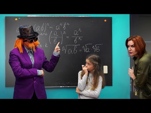Видео: АНАКОНДОВНУ УВОЛИЛИ!!! НОВЫЙ УЧИТЕЛЬ!!!