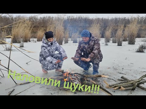 Видео: РЫБАЛКА на ЖЕРЛИЦИ.С ЖЕНОЙ поехали вместе . Очень сильный ВЕТЕР. 27 ФЕВРАЛЯ 2023 г.