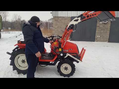 Видео: Самосъёмный Кун PASHIN  Kubota Aste -15