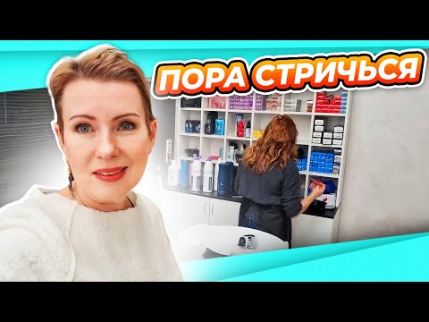Видео: КАК ПОБЕДИТЬ СТРИЖКУ | ЗАТЫЛОК И ДВЕ МАКУШКИ ПРИЧЕСКИ ДЛЯ ТОНКИХ ВОЛОС