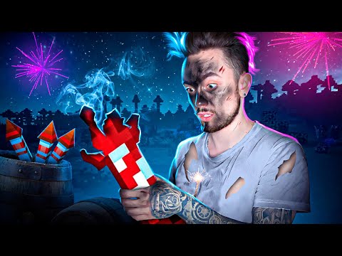 Видео: БЕСКОНЕЧНАЯ ФЕРМА ФЕЙЕРВЕРКОВ В МАЙНКРАФТ!
