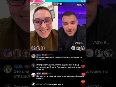 Видео: Я ЗАРАБОТАЮ ДЕНЕГ И СДЕЛАЮ СЕБЕ РЕСНИЦЫ И ГУБЫ/АЛЛА КАНАДА & ВАСИЛИЙ РОМАНЧУК 