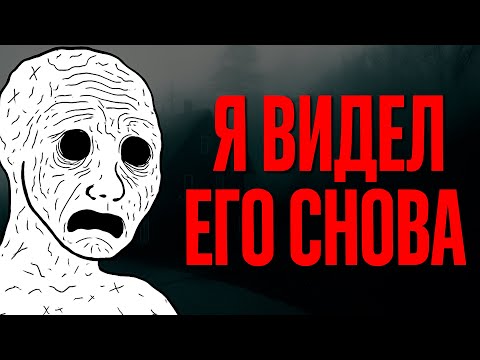 Видео: Реальные Истории с Reddit [Vol. 1]