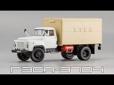 Видео: Горьковский автомобиль фургон ГЗСА-3704 на шасси ГАЗ 52-01 1991 || DiP Models || Масштабная модель