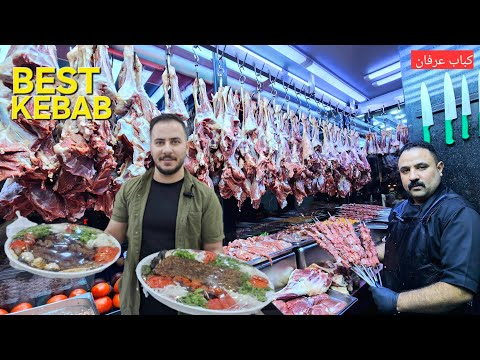 Видео: Как приготовить настоящий иракский кебаб из баранины / Уличная еда