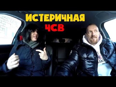 Видео: Скандальная ЧСВ ждала олигарха  приехал папинькин сынок