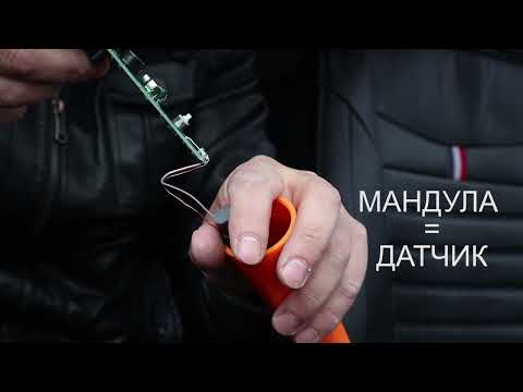 Видео: Улучшение пинпоинтера GP/ Китайский пин. Прислали хлам,решение простое.Недорогой