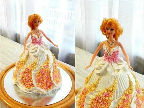 Видео: КАК СДЕЛАТЬ ТОРТ "БАРБИ" от SWEET BEAUTY СЛАДКАЯ КРАСОТА, Barbie Doll Cake Decoration