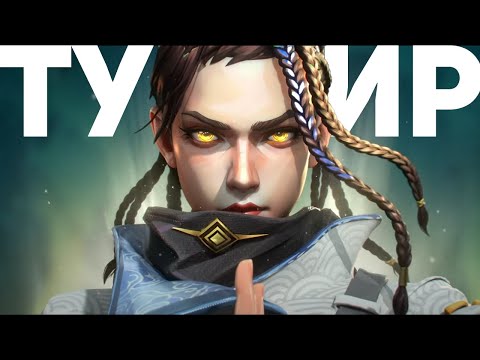 Видео: РЕКРЕНТ ГОТОВИТЬСЯ К ТУРНИРУ В FRAGPUNK