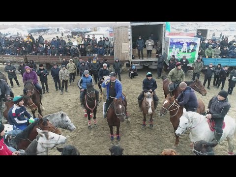 Видео: Ибатбековтер әулетті Қалшора көкеміздің елден бата алу көкпар тойы 31-01-2024 Қара-сақал ат шабары