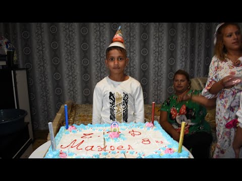 Видео: ЧЕСТИТ РОЖДЕН ДЕН НА ЕМАНОИЛ 8 г 2023