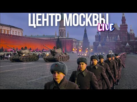 Видео: Центр Москвы – вечерняя прогулка по столице