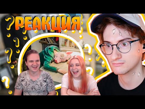 Видео: мной снова была найдена неведомая @"!%#&* в гугл картах | РЕАКЦИЯ НА @olesha |