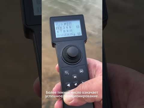 Видео: D80B инструкция