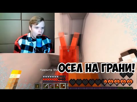 Видео: САМЫЙ ТРОГАТЕЛЬНЫЙ МОМЕНТ КАШИ В МАЙНКРАФТЕ #каша #kussia #рофлыkussia