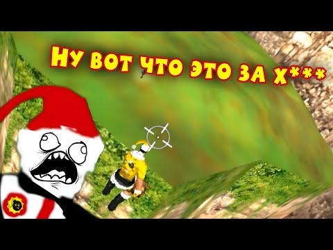 Видео: НУ ВОТ ЧТО ЭТО ЗА Х*** - Типичный Кооп на Мультиплеерных серверах - Serious Sam