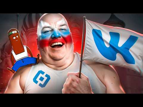 Видео: ВКОНТАКТЕ - РУЧНАЯ СОЦСЕТЬ РОСКОМНАДЗОРА
