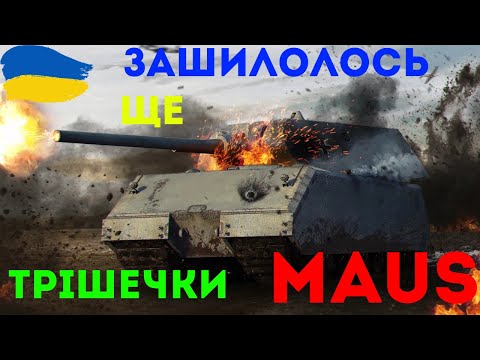 Видео: 🩰🩰🩰 ВИХОДИМУ НА ФІНІШНУ ПРЯМУ 🩰🩰🩰😤😤😤 НЕРВИ НА МЕЖІ 😤😤😤