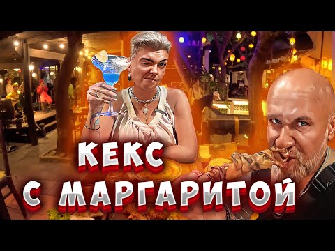 Видео: Вьетнам/ Ужин в Ресторане  за 1 млн / Цены/ Дананг 2024