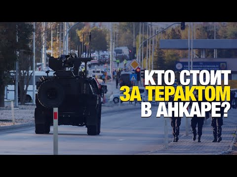 Видео: Главные новости 24.10.2024 г. | Новое время | Дневной выпуск