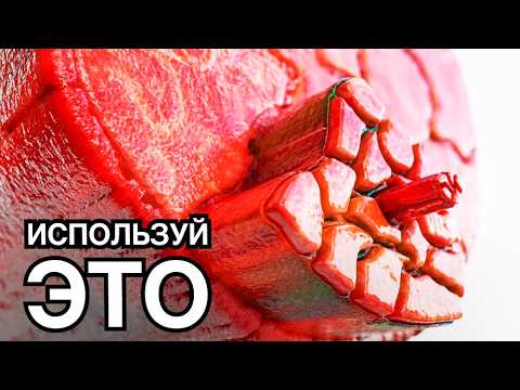 Видео: Секрет роста мышц о котором вы не знали