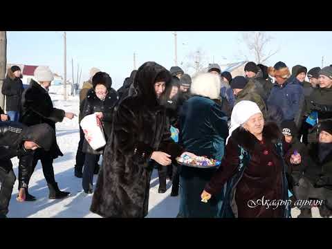 Видео: Ақмола облысы.Зеренді ауданы.Ақадыр ауылы.Челендж 2021.Менің туым - Менің Отаным.Қазақстан2021
