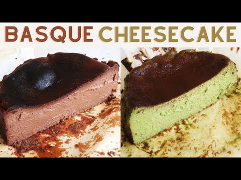 Видео: Баскский чизкейк с шоколадом и маття🌿🍫Так просто и вкусно