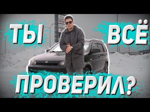 Видео: ПОТЕРЯТЬ 500  ТЫСЯЧ НА ПОКУПКЕ. Ошибки при автоподборе БУ автомобиля