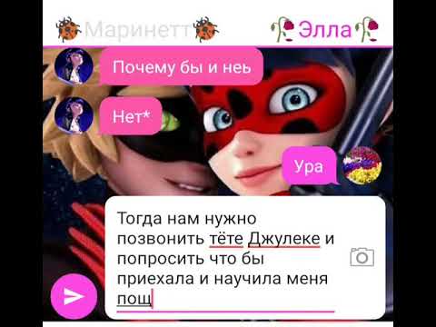 Видео: 💖Любовь на всю жизнь одна💖17💖
