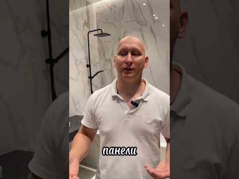 Видео: СТЕНОВЫЕ БАМБУКОВЫЕ ПАНЕЛИ ALL WALL| В МОСКВА СИТИ