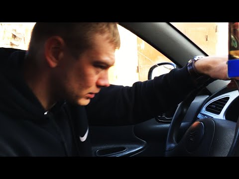 Видео: Неисправность в КПП Заз шанс, сенс.