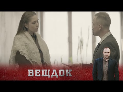 Видео: СЛЕДОВАЛ ТРАНЗИТОМ ИЗ ГЕРМАНИИ В МОНГОЛИЮ, А ПОПАЛ НА... КИЕВСКОЕ КЛАДБИЩЕ. ЧТО ЖЕ СЛУЧИЛОСЬ?