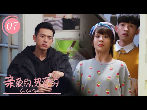 Видео: После того,как меня отверг мой тайный возлюбленный, он снова пришёл ко мне домой на свидание вслепую