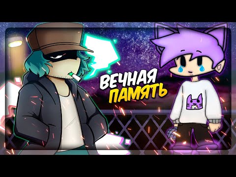 Видео: ДЫМНЫЙ и ГРУСТНЫЙ БАТЛ С ГАРСЕЛЛО! ✅ VS Garcello (Smoke 'Em Out Struggle) Friday Night Funkin’