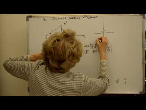 Видео: Аналитическая геометрия. Лекция 7