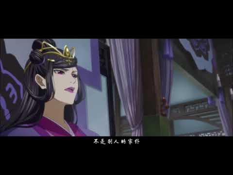 Видео: Вей У Сянь черная кошка