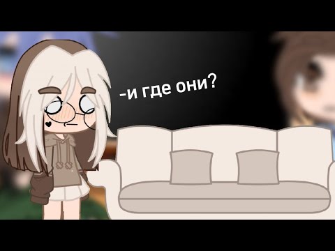 Видео: ♡реакция 13 карт на т/иху♡//10 часть//