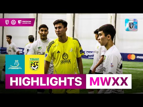 Видео: АСТАНА 5:1 ТОБОЛ | 20 ТУР | FREEDOM QJ LEAGUE 2025