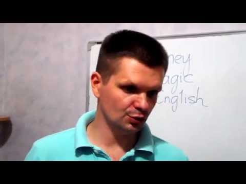 Видео: Как с ребенком начать учить английский