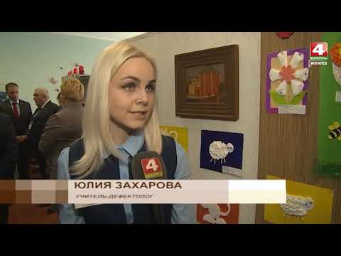 Видео: Обратная связь  Дрибинский район БЕЛАРУСЬ 4Feedback Dribinsky district BELARUS 4.