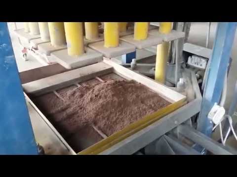 Видео: Пятнистая пресованная плитка Старый город. малое производство