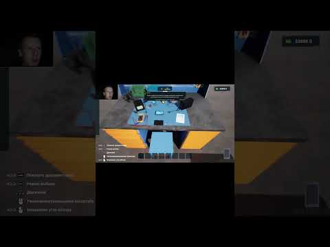 Видео: ВОТ ЭТО НАПАЯЛ! ServiceIT: You can do IT - ОБЗОР/ПРОХОЖДЕНИЕ!🔥 #игры #игрыпохожиенаgta #gaming