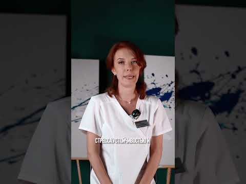 Видео: Про НЕженский гормон, который нужен каждой женщине #здоровье #гормоны #тестостерон #shorts