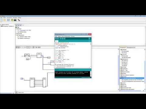 Видео: Создание блока пользователя на языке LAD в программе FLProg