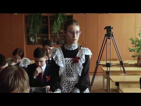 Видео: Открытый урок физики.