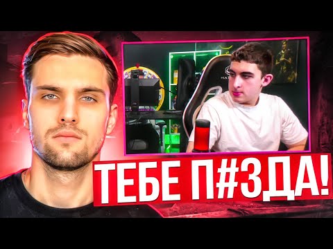 Видео: ZIBERT1715 РУИНИТ ИГРУ ИНК МЕЙТУ! | ЧЕЛЛЕНДЖ ПОД УГРОЗОЙ? (CS 2) #inkmate #leha2077 #zibert1715